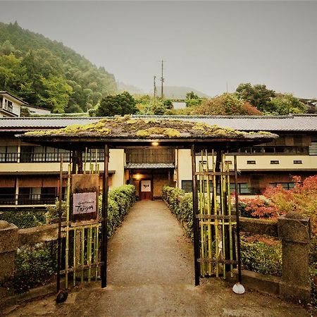 Onsen Guesthouse Tojiya 水俣市 エクステリア 写真